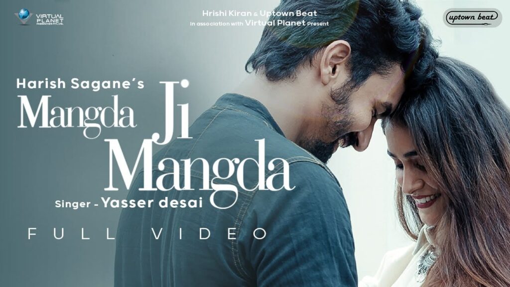 Mangda Ji Mangda Lyrics Lyrics