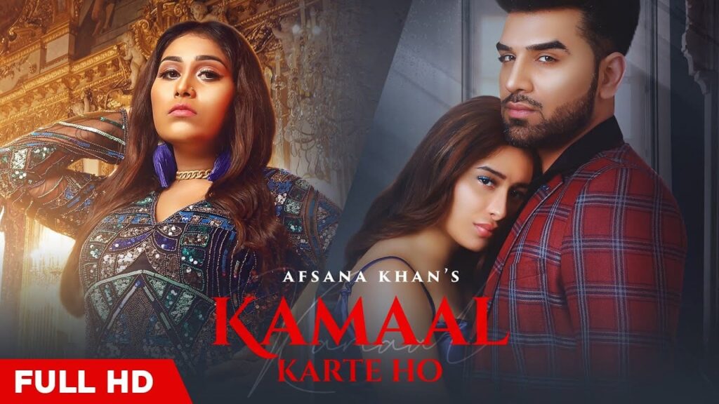कमाल करते हो Kamaal Karte Ho Lyrics Lyrics