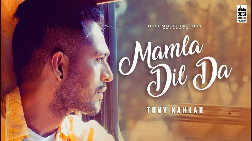 मामला दिल दा Mamla Dil Da Lyrics Lyrics