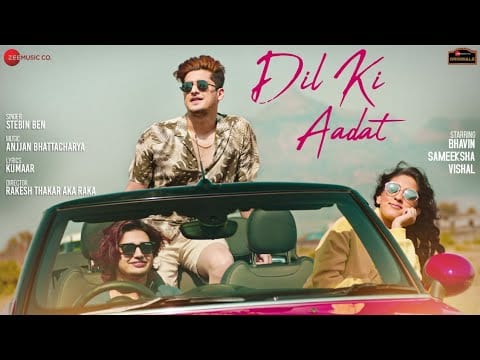 दिल की आदत Dil Ki Aadat Lyrics Lyrics