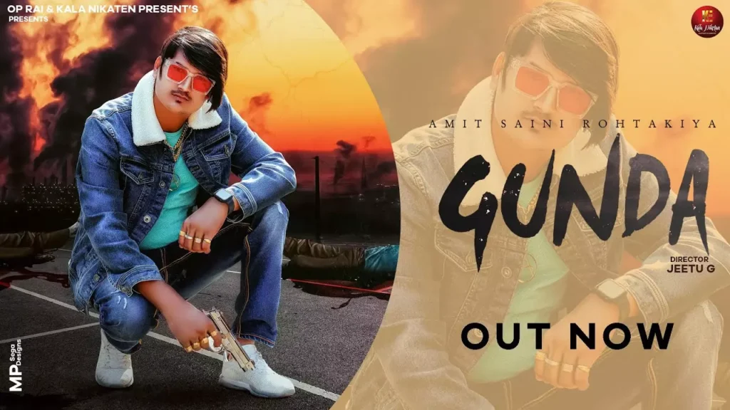 Gunda Lyrics Lyrics