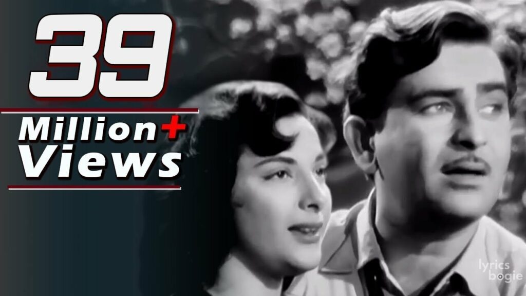 Aaja Sanam Madhur Lyrics Lyrics