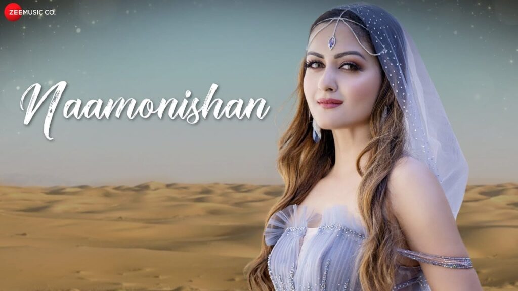 Naamonishan Lyrics Lyrics