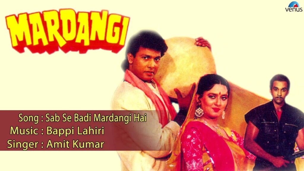 Use Maseeha Kehte Hai Lyrics Lyrics