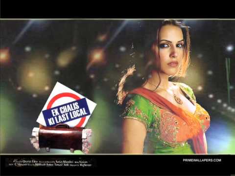 Ekka Chuaka Lyrics Lyrics