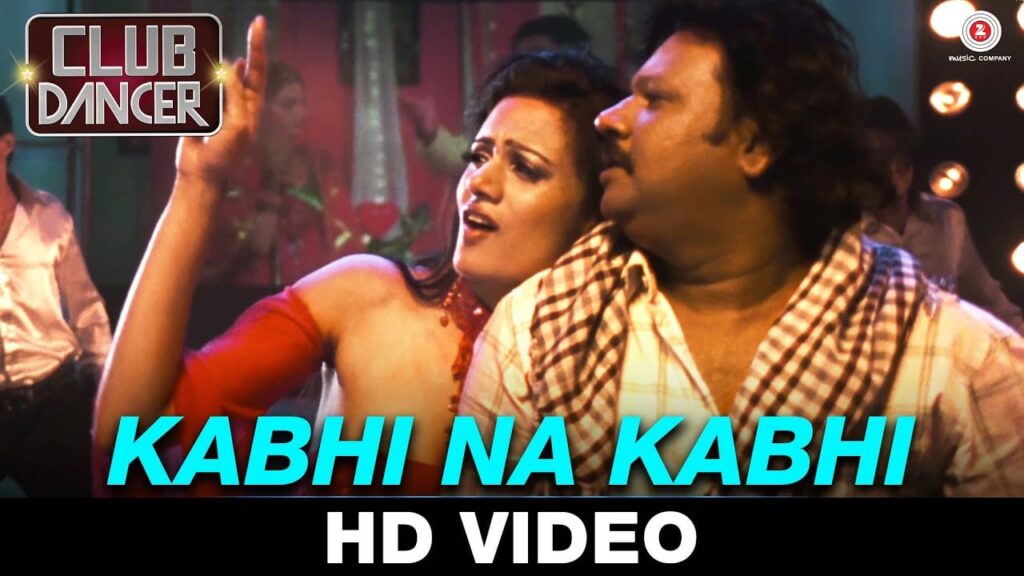 Kabhi Na Kabhi Lyrics Lyrics