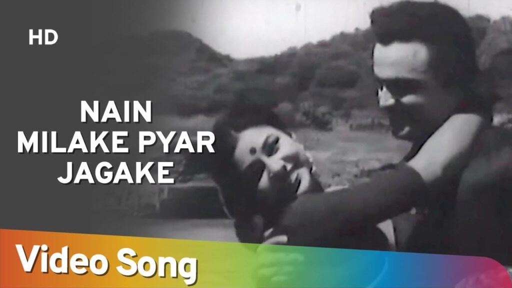 नैन मिला के प्यार जगा के Nain Milaa Ke Pyaar Jaga Ke Lyrics Lyrics