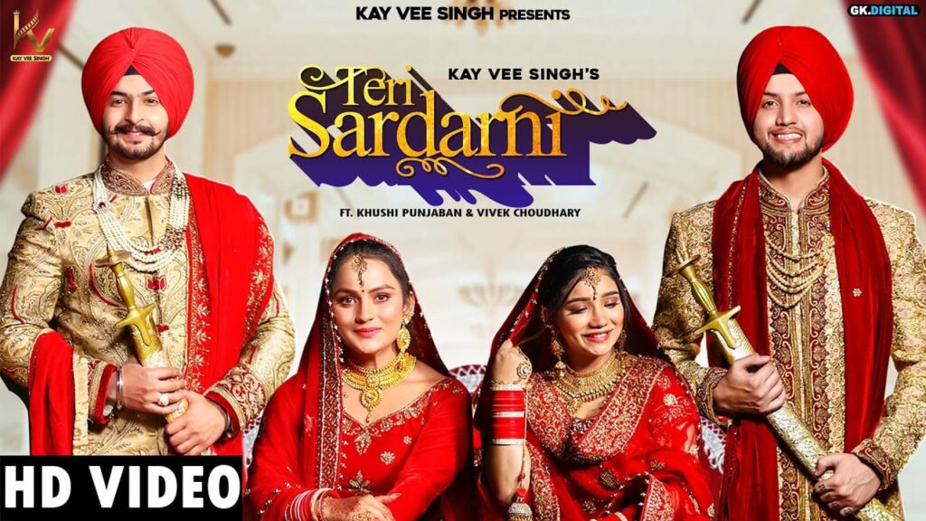 Teri Sardarni Lyrics Lyrics
