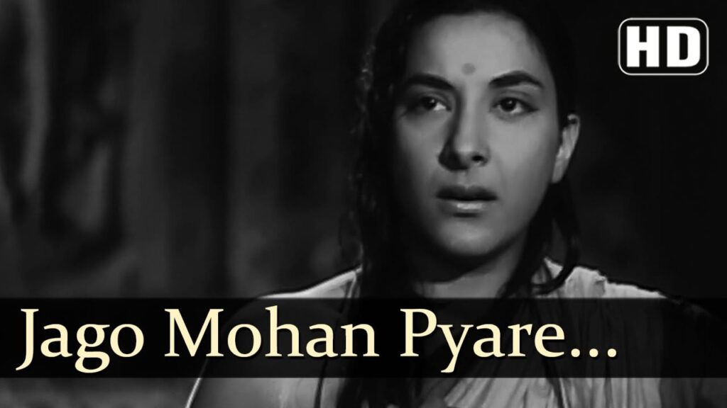 Jago Mohan Pyare Lyrics Lyrics