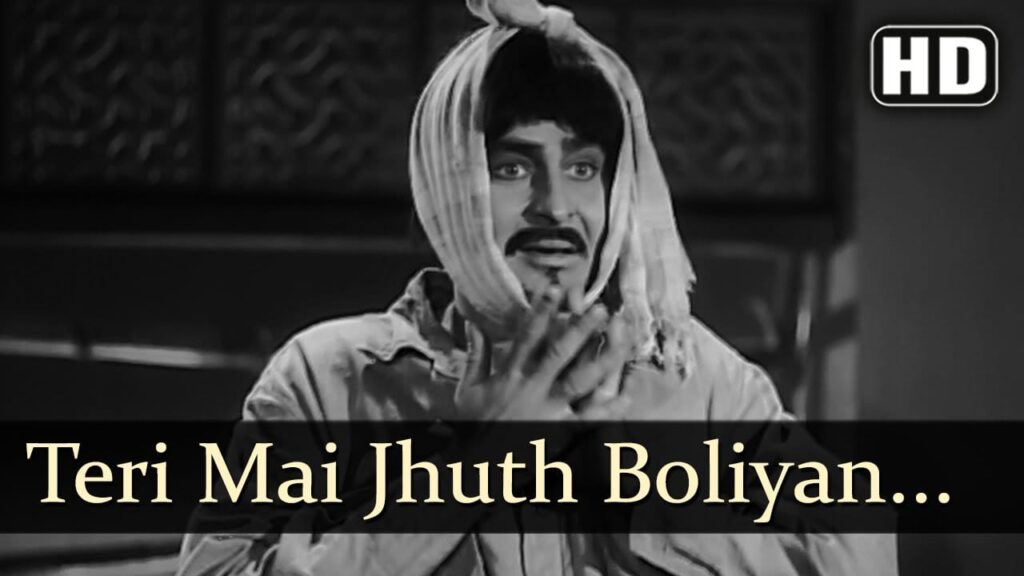 Teki Main Jhooth Lyrics Lyrics