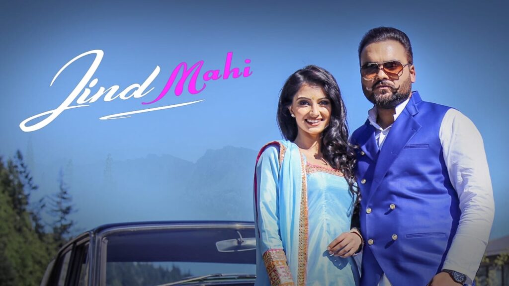 Jind Mahi Lyrics Lyrics