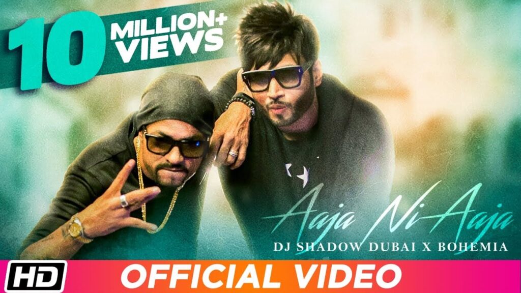 Aaja Ni Aaja Lyrics Lyrics