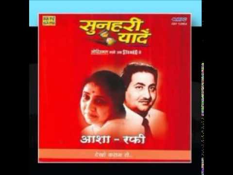 Aadhi Shakti Aaj Tu Avtaar Le Lyrics Lyrics