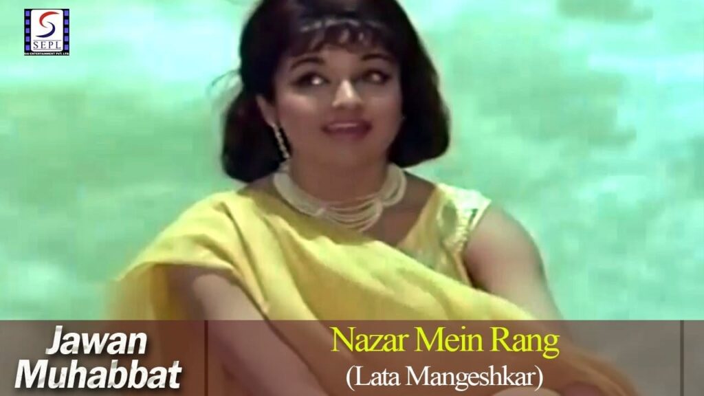 नज़र में रंग Nazar Me Rang Lyrics Lyrics