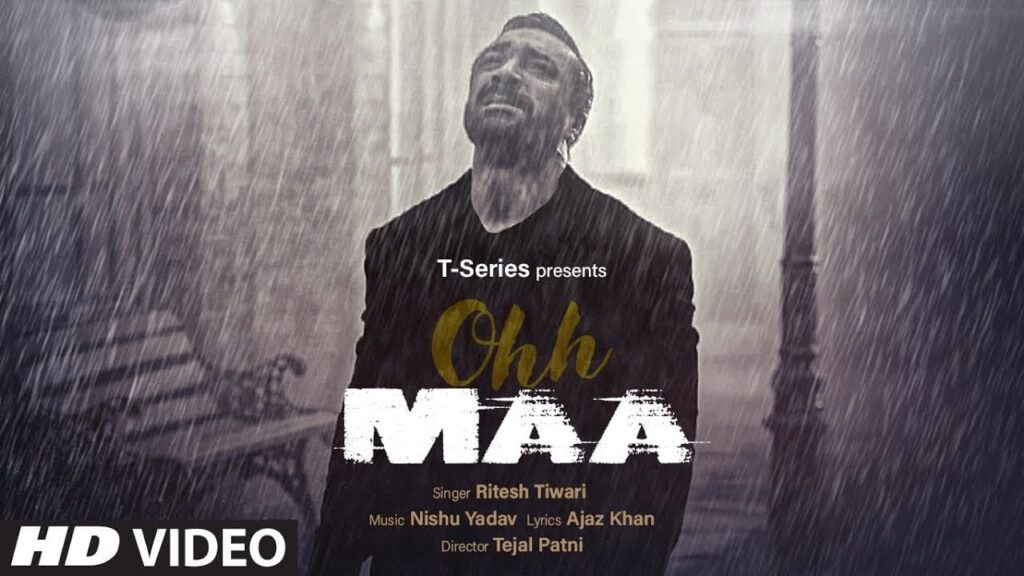 ओ माँ Ohh Maa Lyrics Lyrics