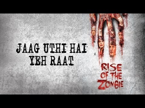 Jaag Uthi Hai Ye Raat Lyrics Lyrics