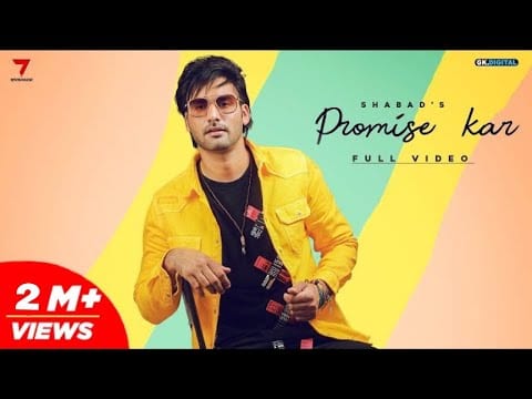 Promise Kar Lyrics Lyrics