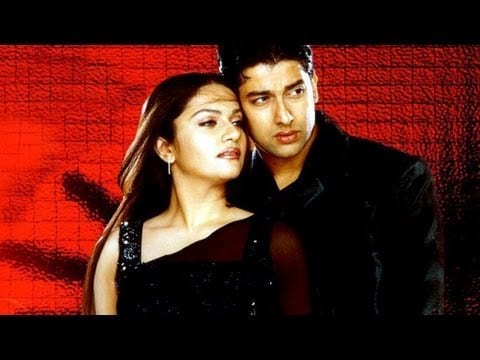 Ishq Hasata Hai Lyrics Lyrics