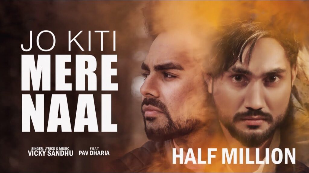 Jo Kiti Mere Naal Lyrics Lyrics