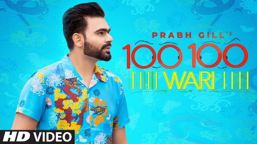 100 100 Wari Lyrics Lyrics