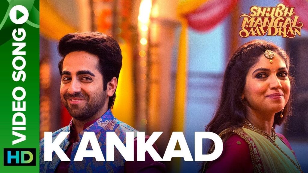 कंकड़ Kankad Lyrics Lyrics