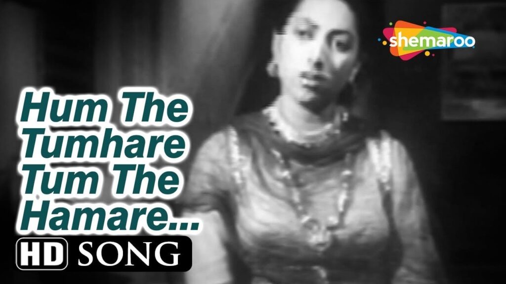 जब से देखा है Jab Se Dekha Hai Lyrics Lyrics