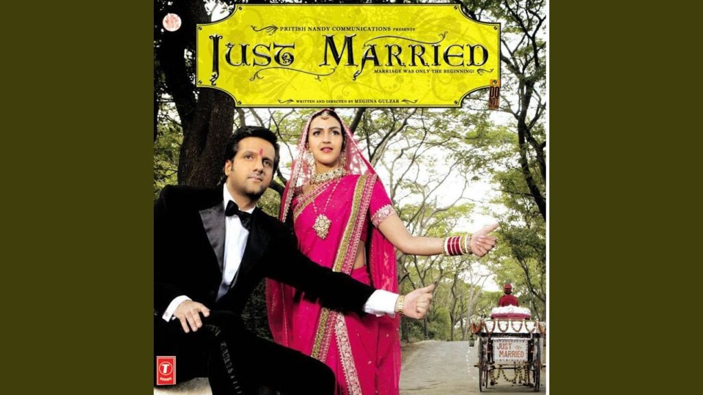 Jagte Raho Lyrics Lyrics