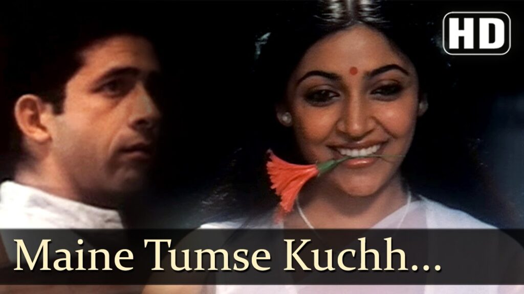 मैंने तुमसे कुछ नहीं माँगा Maine Tumse Kuch Nahi Manga Lyrics Lyrics