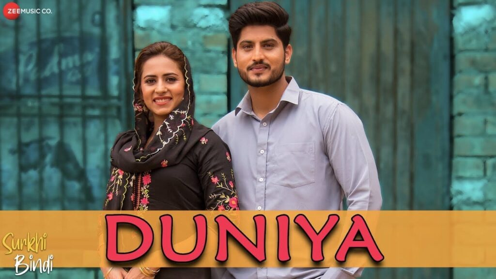 Duniya Lyrics Lyrics