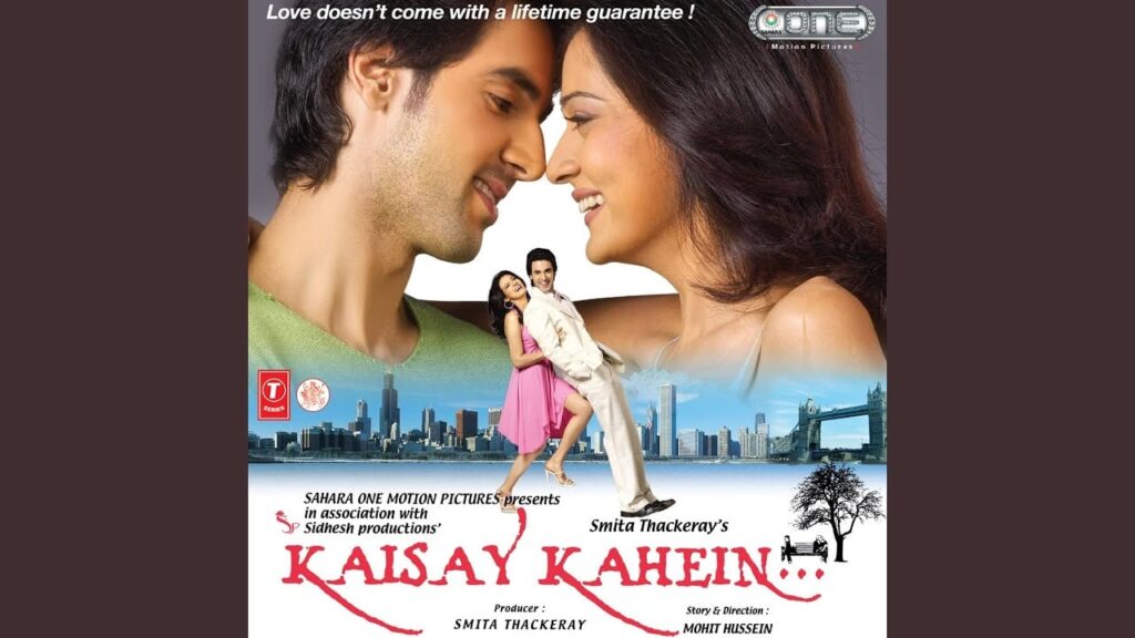Aarzoo Hai Pyaar Ki Lyrics Lyrics
