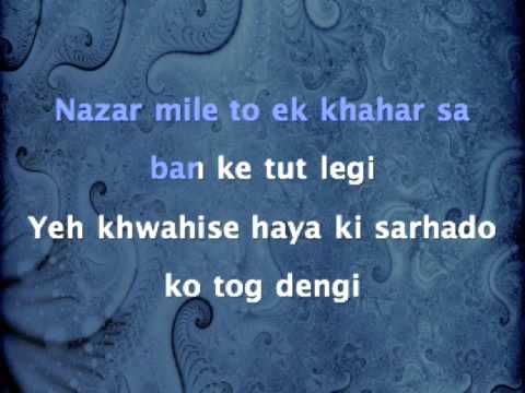 Yeh Nigahein Lyrics Lyrics