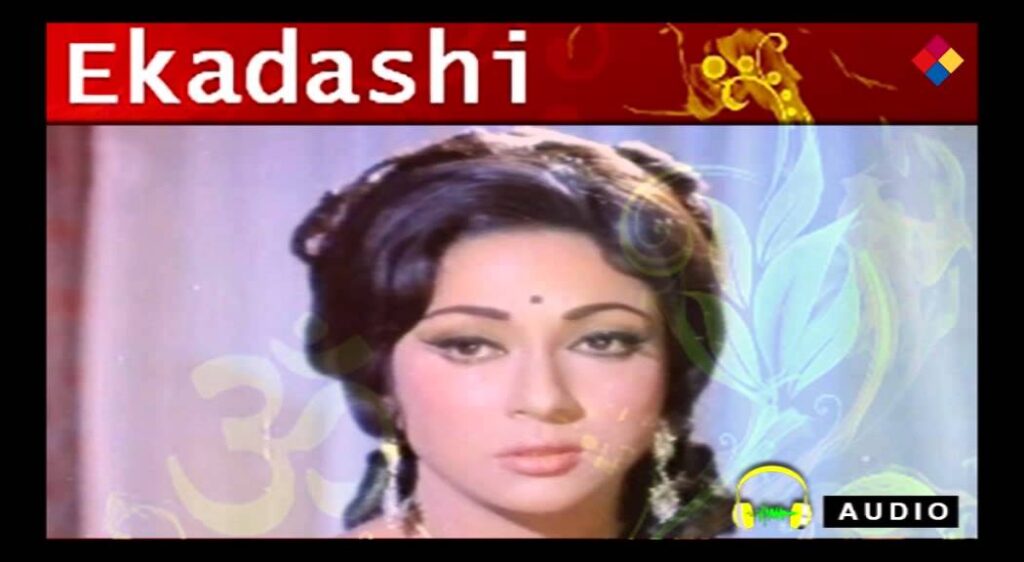 Kahan Dhundhta Lyrics Lyrics