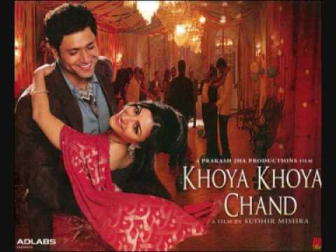 Sakhi Piya Lyrics Lyrics