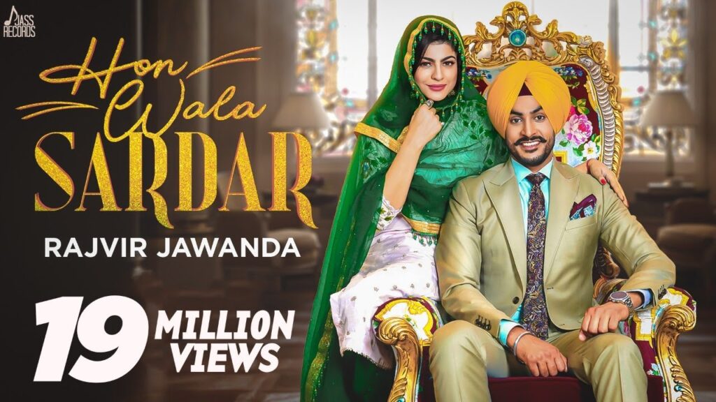 Hon Wala Sardar Lyrics Lyrics