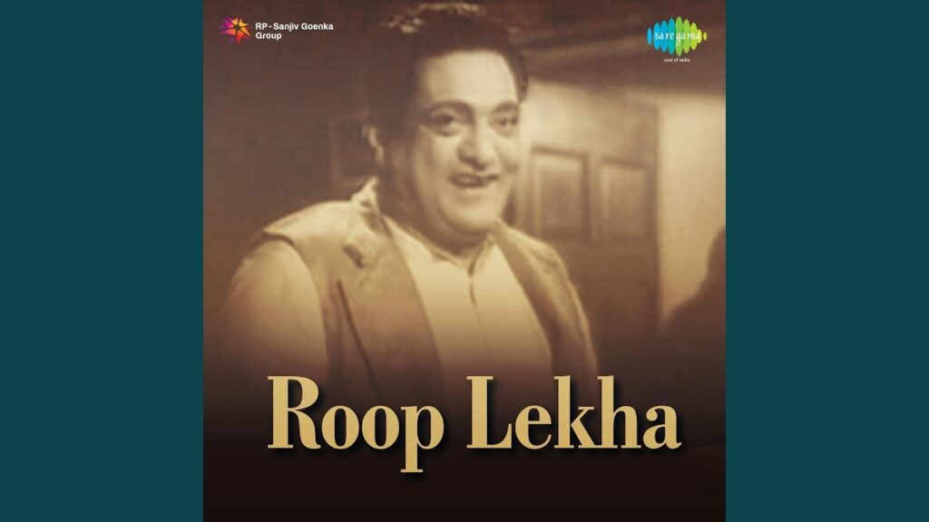 Dil Ke Malik Sun Lyrics Lyrics