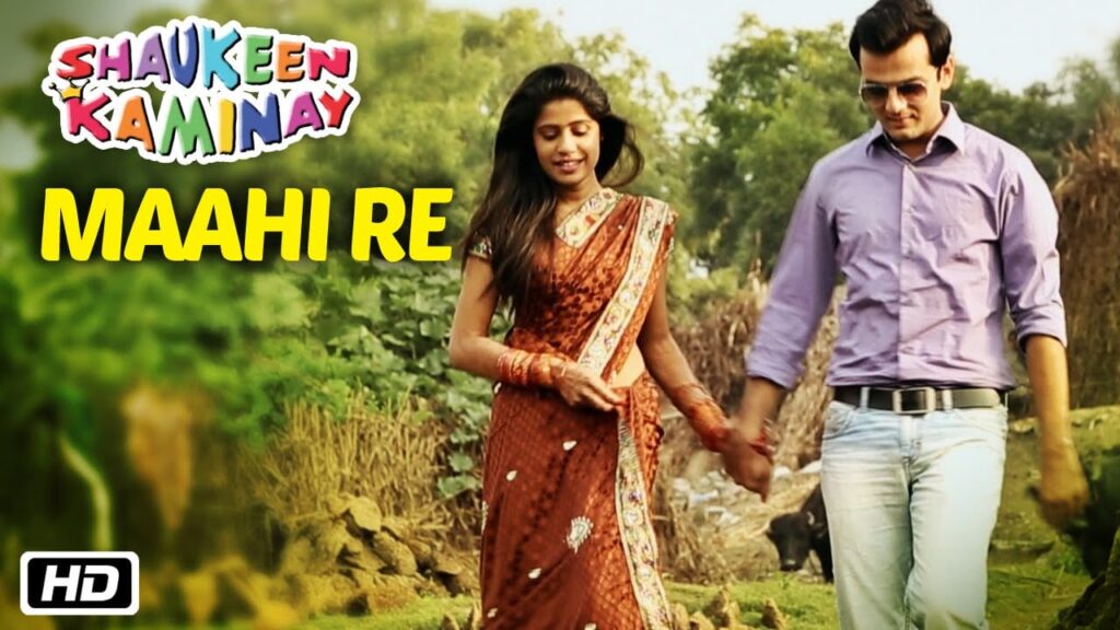 Maahi Re Lyrics Lyrics