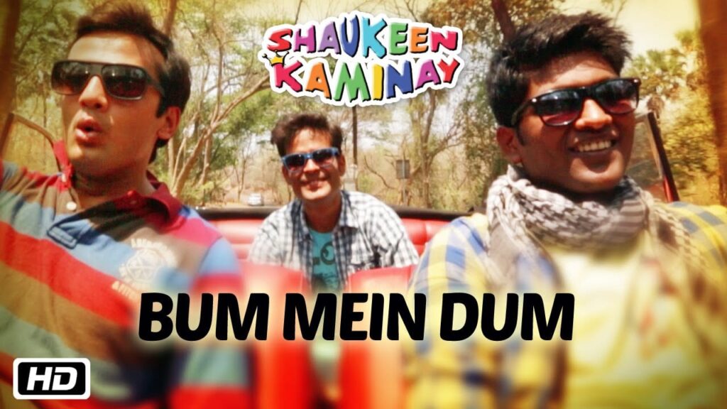 Bum Mein Dum Lyrics Lyrics