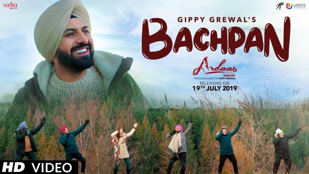 Bachpan Lyrics Lyrics
