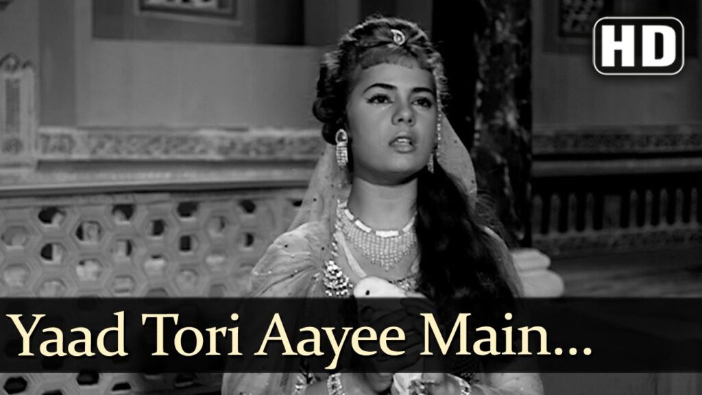 याद तोरी आई Yaad Tori Aayi Lyrics Lyrics
