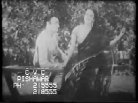 Yaad Rakhna Mujhe Lyrics Lyrics
