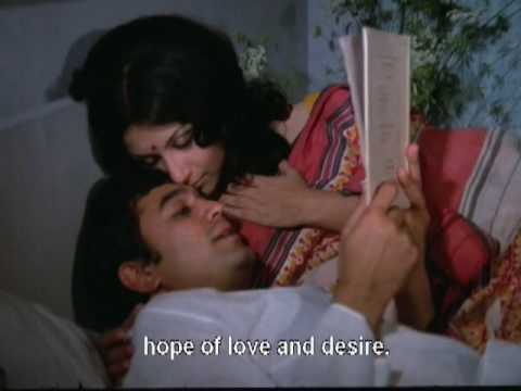 Mere Lal Tum To Hamesha The Lyrics Lyrics