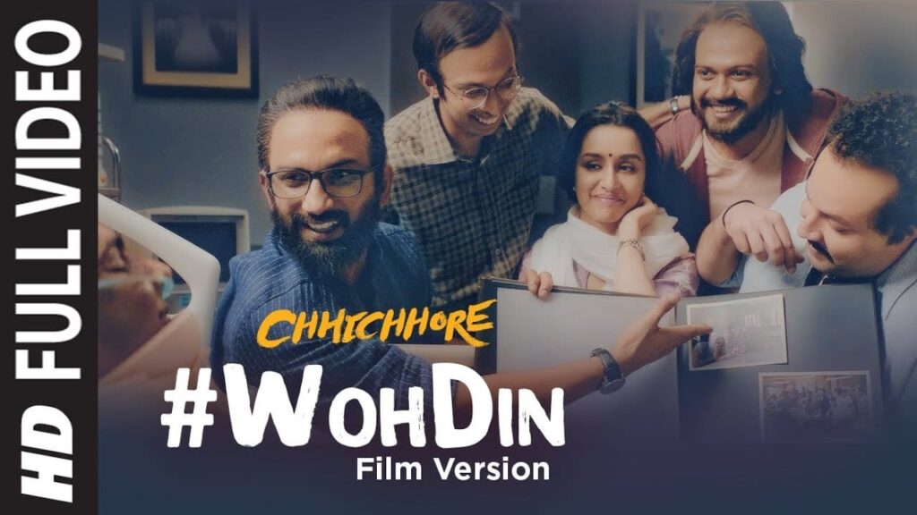 वो दिन Woh Din Lyrics Lyrics