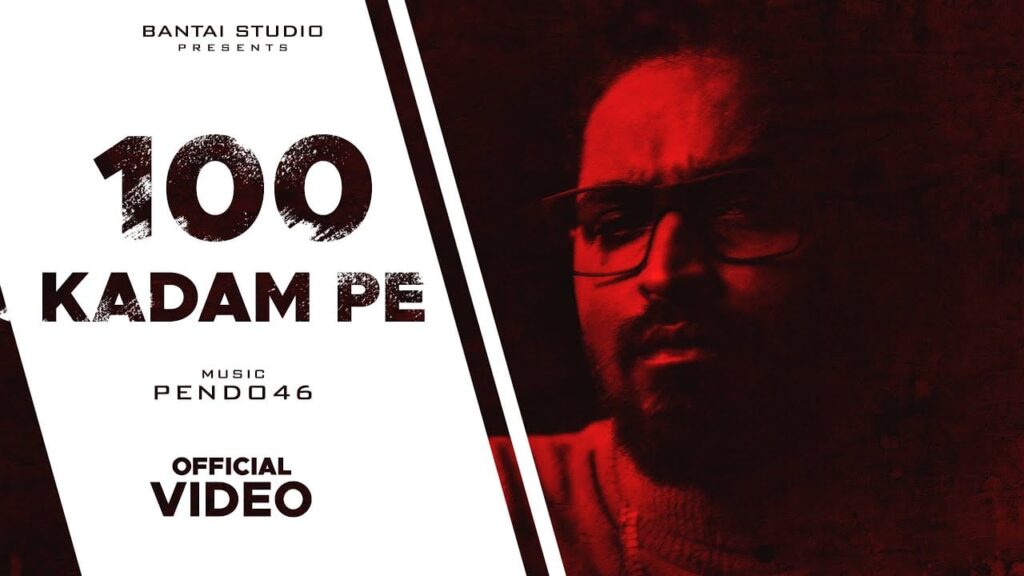 सौ क़दम पे 100 Kadam Pe Lyrics Lyrics