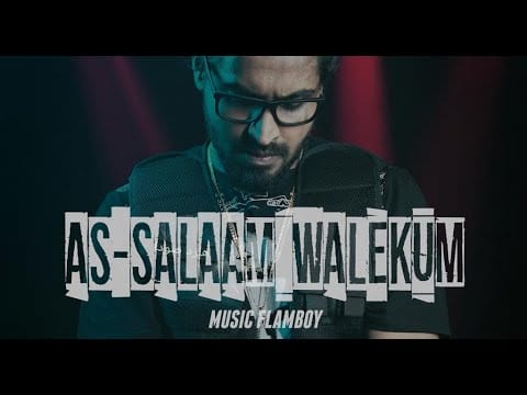 अस-सलाम वालेकुम As-Salaam Walekum Lyrics Lyrics