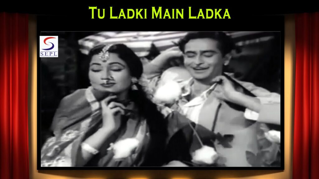 तू लड़की मैं लड़का Tu Ladki Mai Ladka Lyrics Lyrics