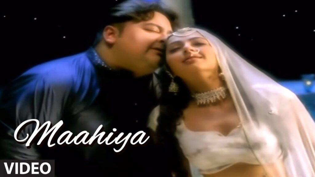 Mahiya Lyrics Lyrics