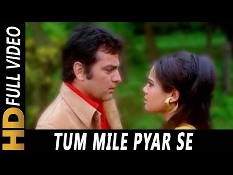 तुम मिले प्यार से Tum Mile Pyar Se Lyrics Lyrics