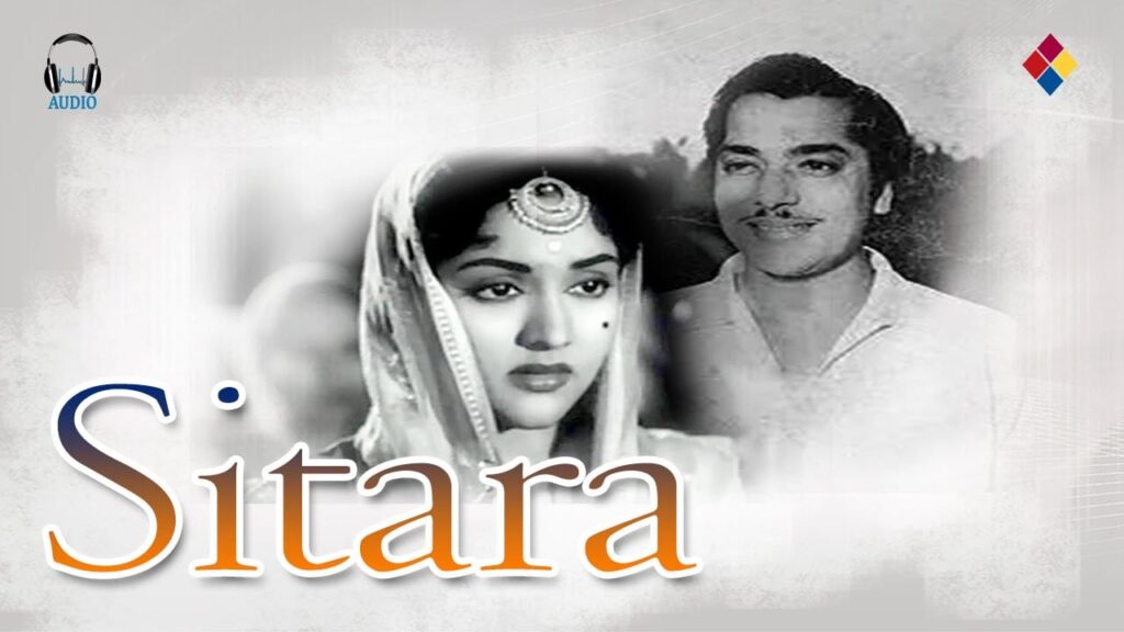Jamuna Ke Paar Lyrics Lyrics
