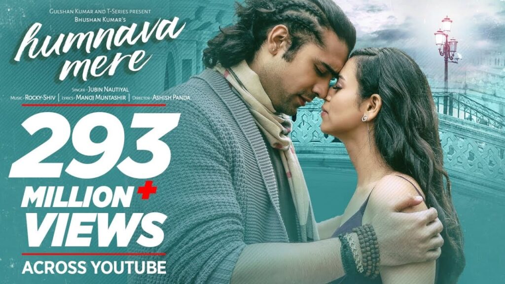 हमनवा मेरे Humnava Mere Lyrics Lyrics