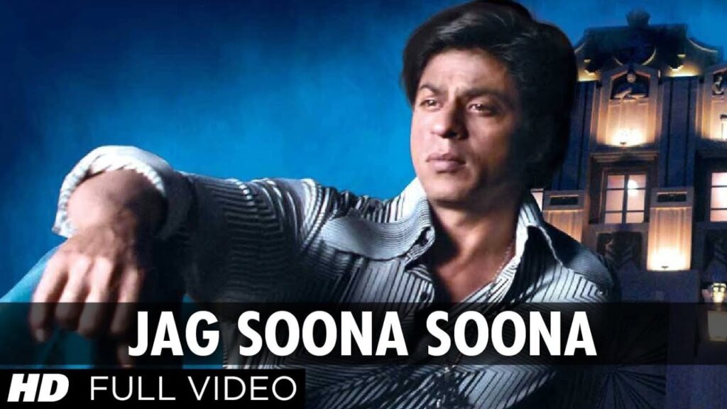 Jag Soona Soona Lage Lyrics Lyrics